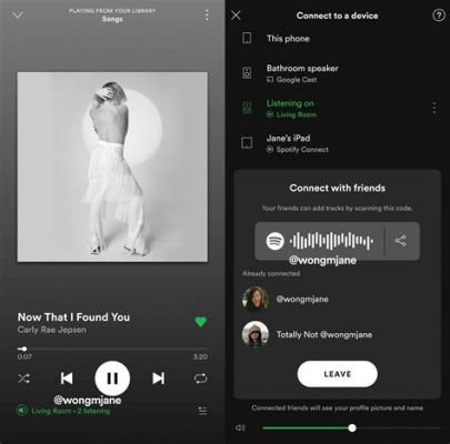 can you share music on spotify while maintaining privacy and security?