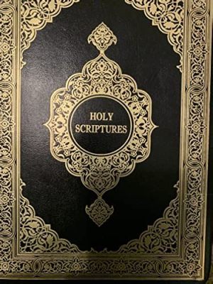 What Bible Has All the Books: A Diverse Exploration of the Holy Scriptures